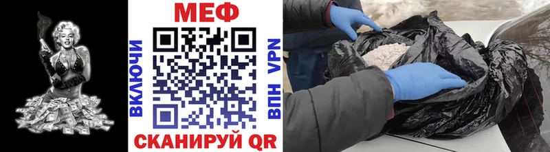 Магазины продажи наркотиков Пойковский COCAIN Бошки Шишки