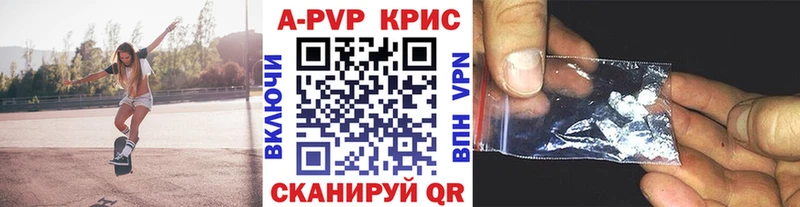 Alfa_PVP СК  Пойковский 