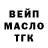 Амфетамин 97% Kiribass
