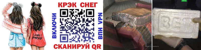 КОКАИН 97%  Пойковский 