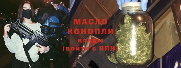 дурь Абдулино