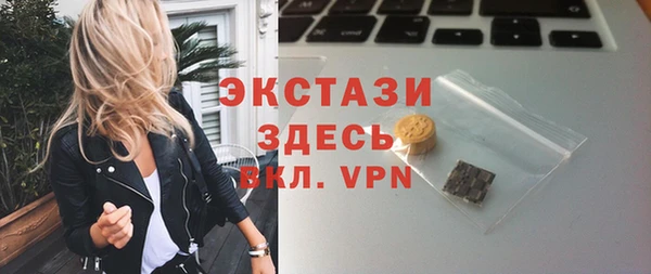 таблы Алексеевка