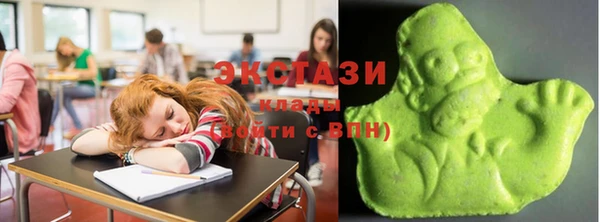 кокаин Новодвинск