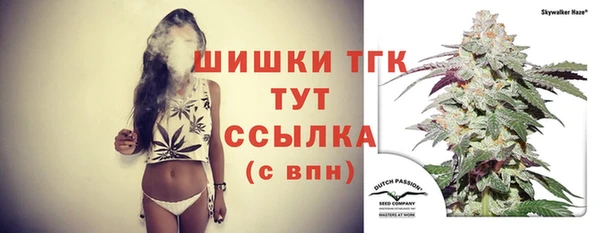прущая мука Новозыбков