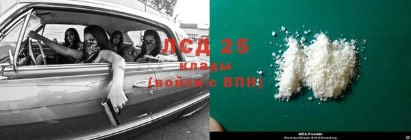 кокаин Новодвинск