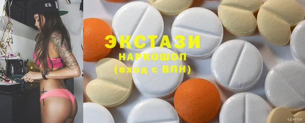 мет Абинск