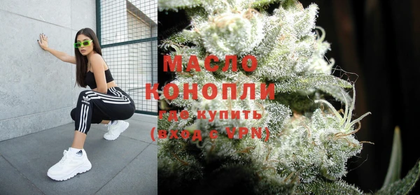 дурь Абдулино