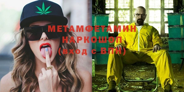 дурь Абдулино