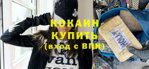 дурь Абдулино