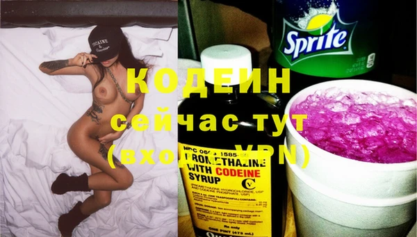 кокаин Новодвинск