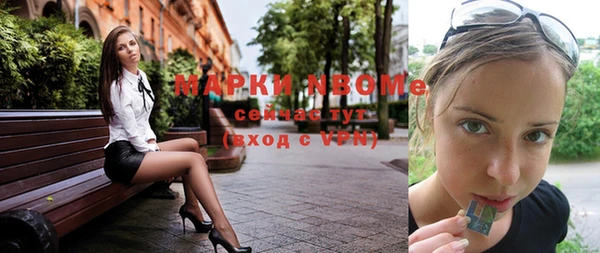 прущие крисы Нягань