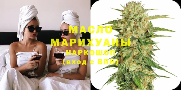 дурь Абдулино