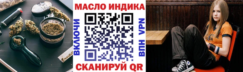 Дистиллят ТГК Wax  blacksprut   Пойковский  купить  